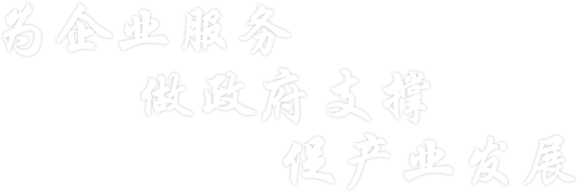 新时代共发展享未来