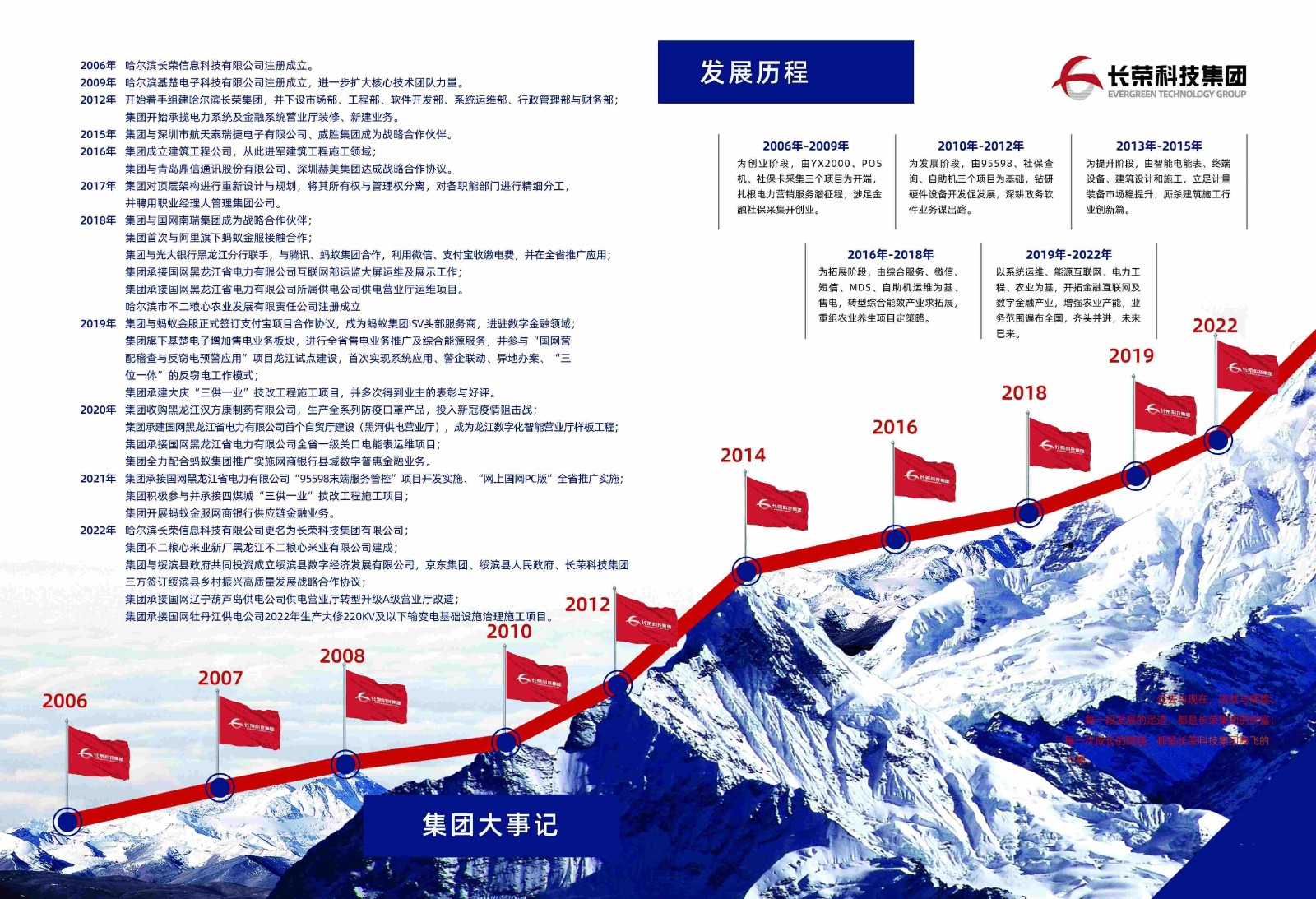 650d537adc477.jpg
