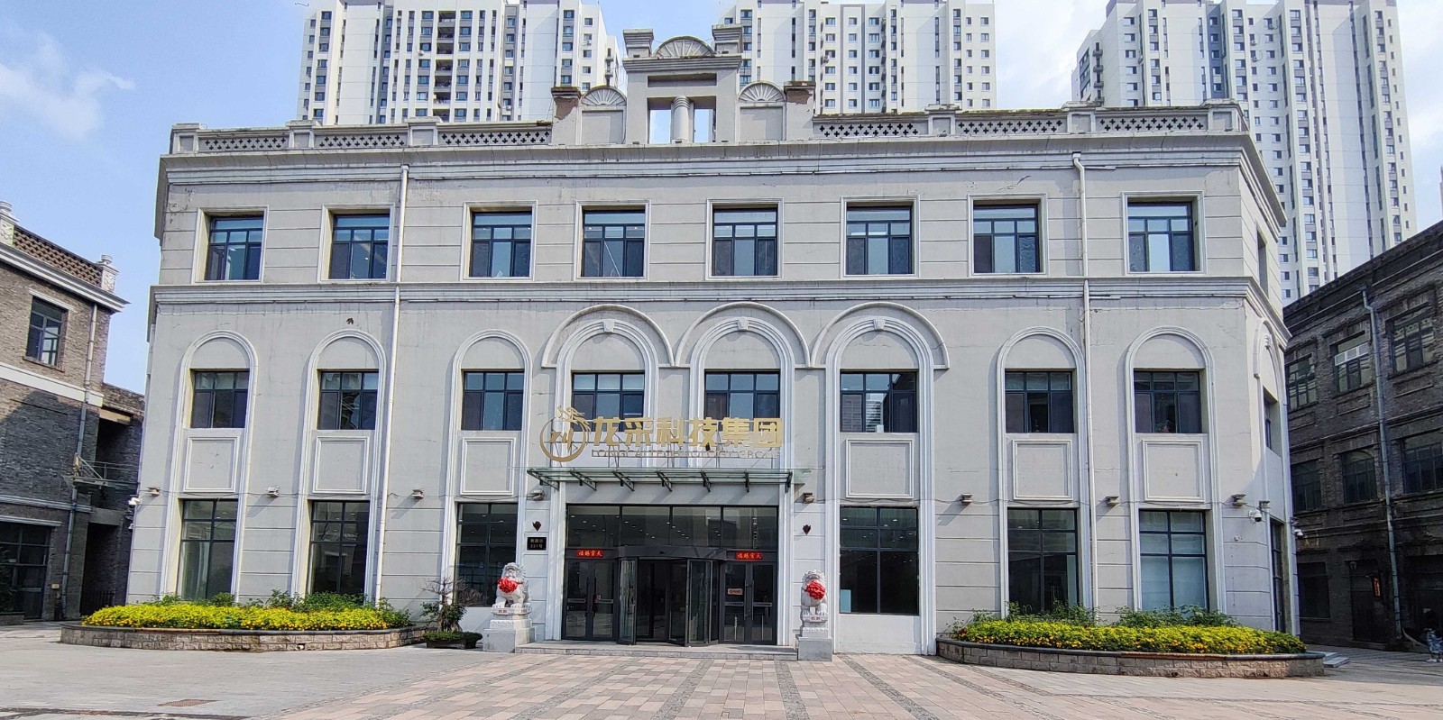 企业形象(1).jpg