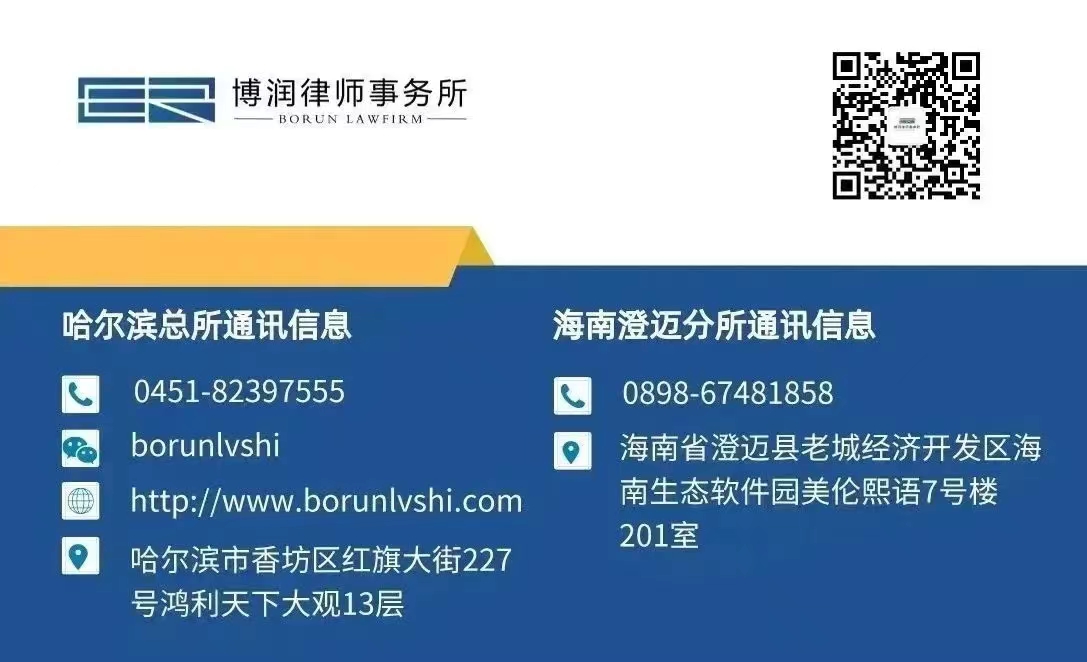 通讯信息.jpg